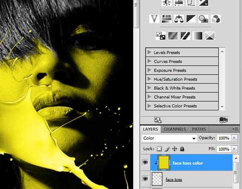 ‘Photoshop制作动感喷溅人物海报‘