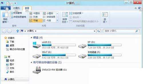 技术分享