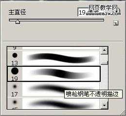 ‘PS合成超酷逼真的变形金刚机器人效果图‘