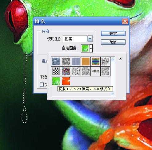 ‘photoshop