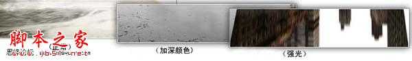‘PS合成制作出梦幻创意的水上城市‘