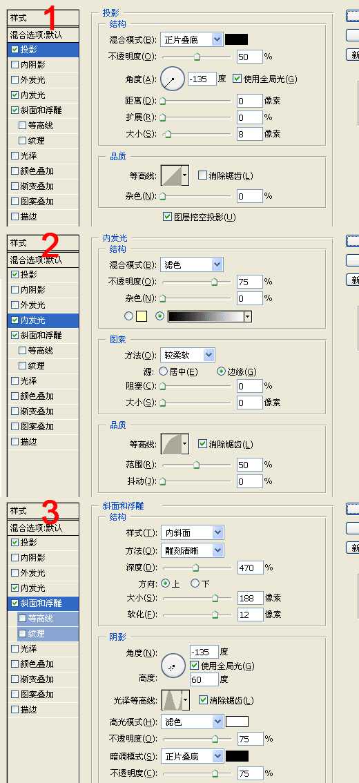 技术分享