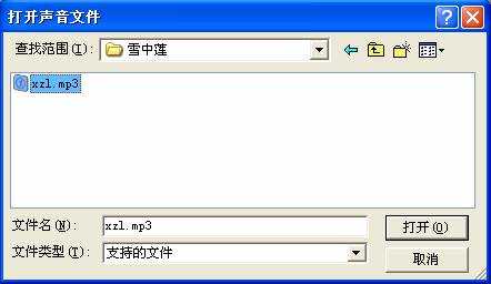 技术分享