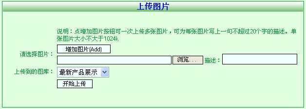 技术分享