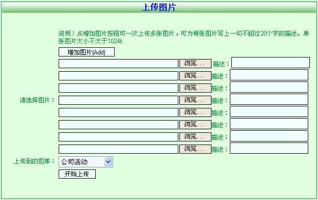 技术分享