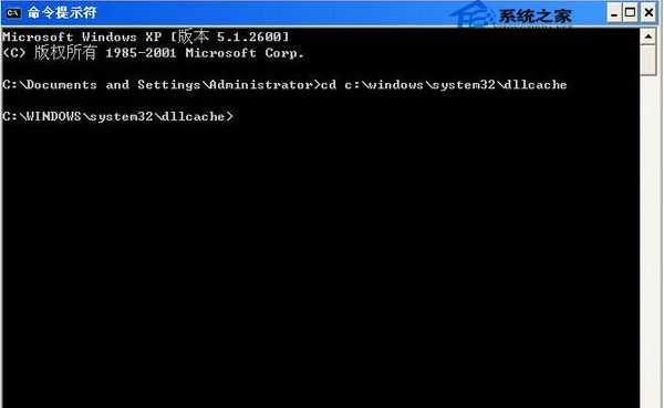  Win7开机进入桌面后显示iertutil.dll丢失怎么办?