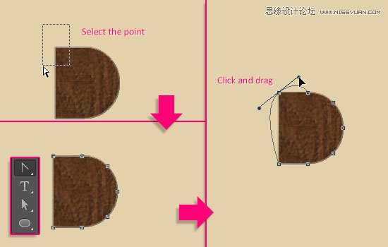 ‘Photoshop制作超逼真的饼干艺术字教程‘
