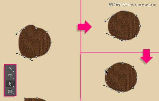 ‘Photoshop制作超逼真的饼干艺术字教程‘