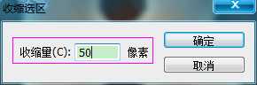 ‘Photoshop制作超逼真的饼干艺术字教程‘
