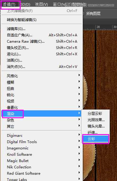 ‘Photoshop制作超逼真的饼干艺术字教程‘