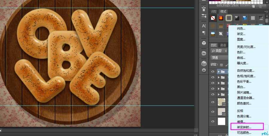 ‘Photoshop制作超逼真的饼干艺术字教程‘