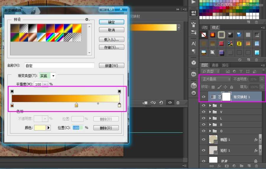 ‘Photoshop制作超逼真的饼干艺术字教程‘