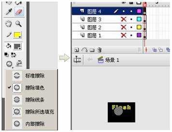 使用Flash制作描边立体文字,PS教程,思缘教程网