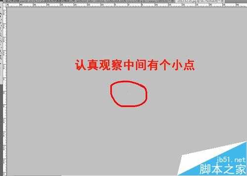 ‘ps裁剪图片后图片消失了该怎么办?ps剪裁胡图片为1xp的解决办法‘