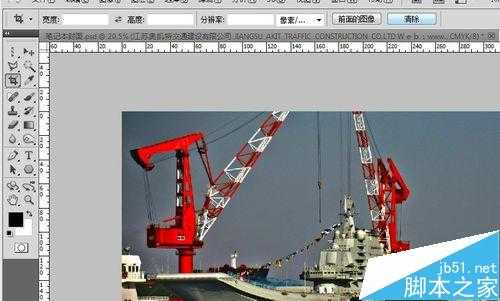 ‘ps裁剪图片后图片消失了该怎么办?ps剪裁胡图片为1xp的解决办法‘