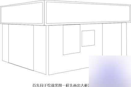 CDR9绘制立体店面效果图实例教程 脚本之家 CorelDraw实例教程