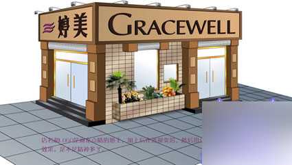 CDR9绘制立体店面效果图实例教程 脚本之家 CorelDraw实例教程