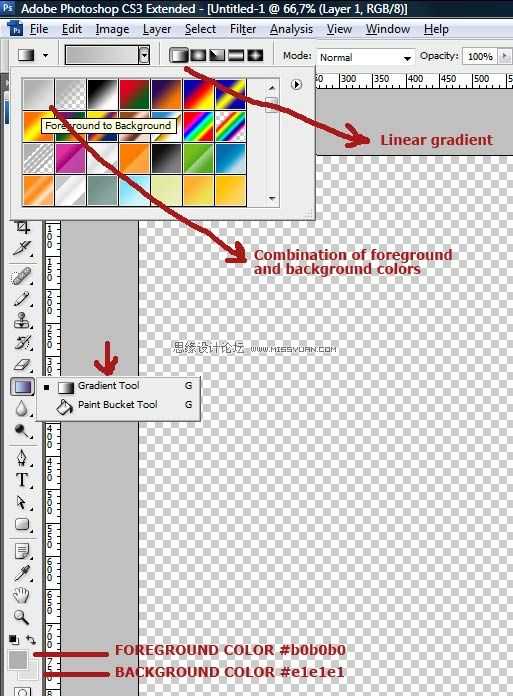 ‘怎样用Photoshop设计漂亮的网页页脚模板实例教程‘