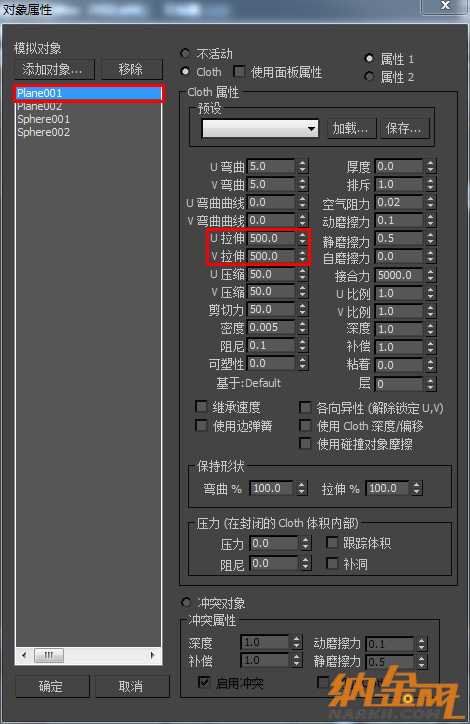 图片9.png 技术分享