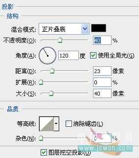 技术分享