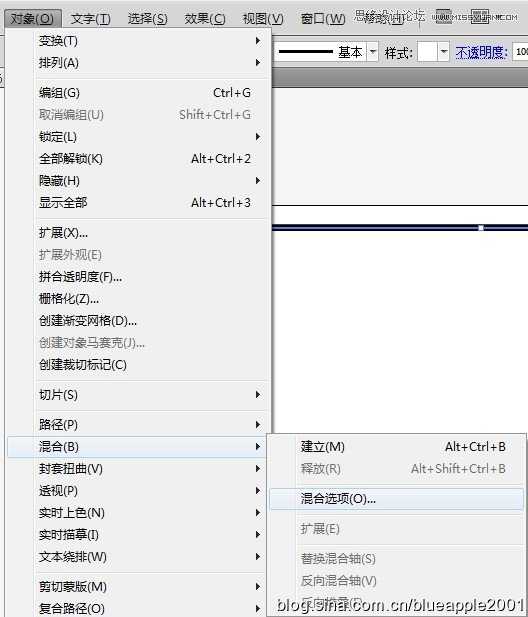 Photoshop制作立体效果的正方形迷宫,破洛洛