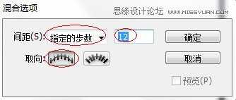 Photoshop制作立体效果的正方形迷宫,破洛洛