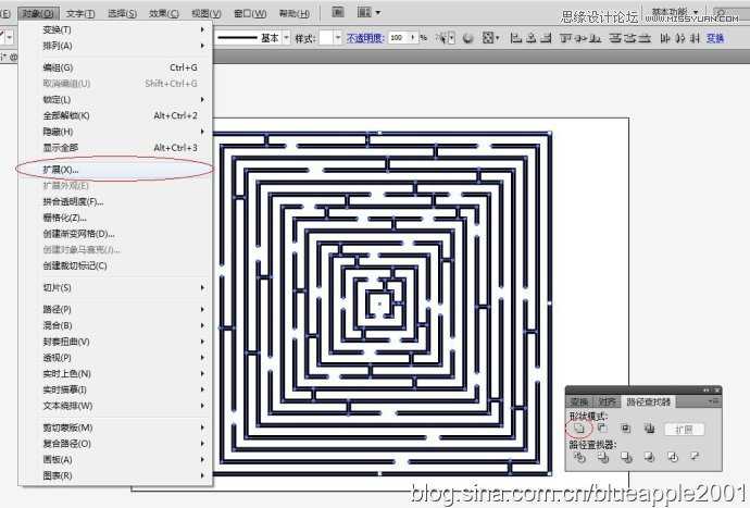 Photoshop制作立体效果的正方形迷宫,破洛洛