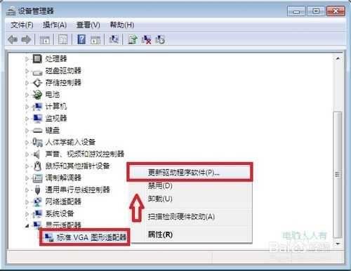 Windows7：[10]任务栏缩略图