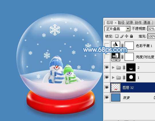‘Photoshop设计制作出逼真漂亮的圣诞雪花水晶球‘