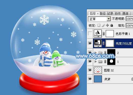 ‘Photoshop设计制作出逼真漂亮的圣诞雪花水晶球‘