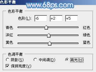 ‘Photoshop设计制作出逼真漂亮的圣诞雪花水晶球‘