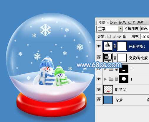 ‘Photoshop设计制作出逼真漂亮的圣诞雪花水晶球‘