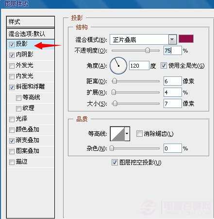 技术分享