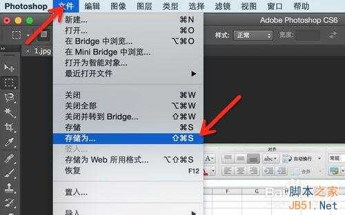 ‘怎么快速的把图片弄成一样大小?‘