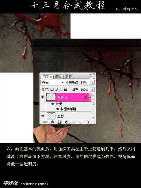 技术分享