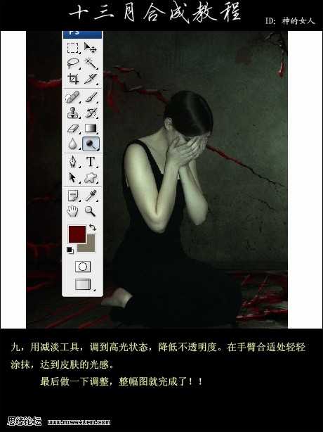 技术分享
