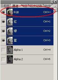 用Photoshop的“计算”打造晶莹通透皮肤_脚本之家jb51.net收集整理