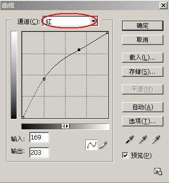 用Photoshop的“计算”打造晶莹通透皮肤_脚本之家jb51.net收集整理