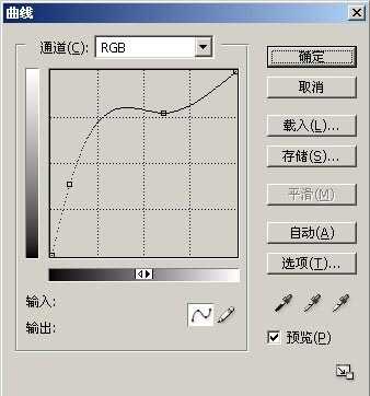 用Photoshop的“计算”打造晶莹通透皮肤_脚本之家jb51.net收集整理