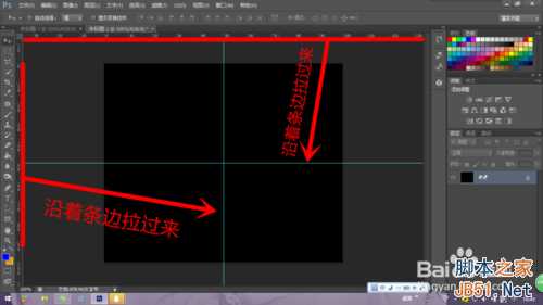 ‘PS简单制作出漂亮绚丽的抽丝花朵‘