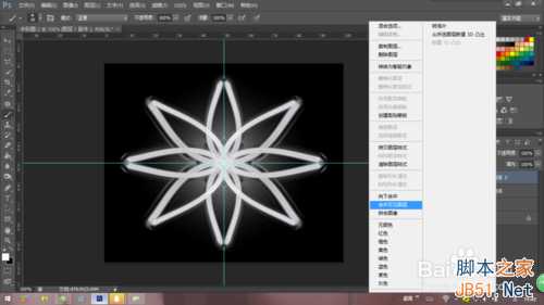 ‘PS简单制作出漂亮绚丽的抽丝花朵‘
