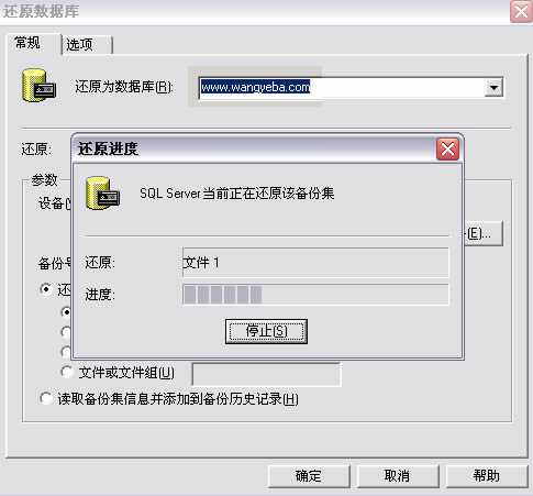 技术分享