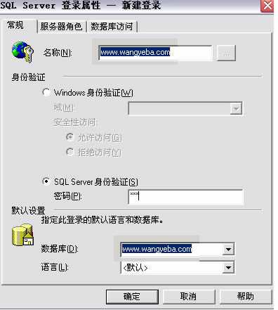 技术分享