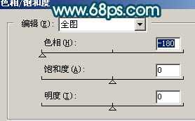 ‘Photoshop