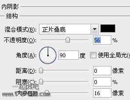 卡通闹钟Logo