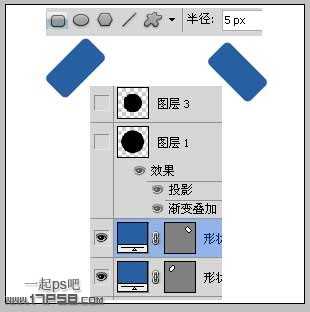 卡通闹钟Logo