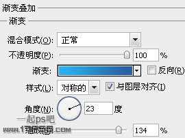卡通闹钟Logo