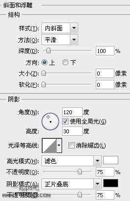 卡通闹钟Logo