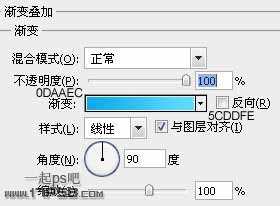 卡通闹钟Logo