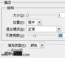 卡通闹钟Logo